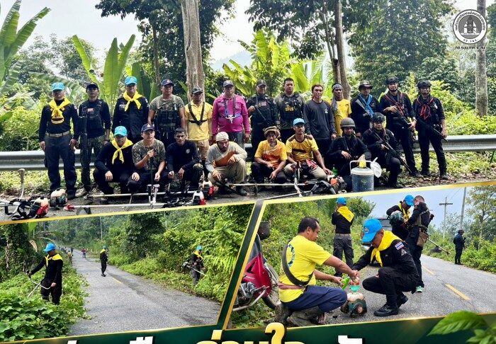 ร่วมมือ ร่วมใจ พัฒนา ทหารพราน 47 ร่วมกับ อส.ชคต.ห้วยกระทิง ปรับภูมิทัศน์เส้นทาง บ้านตรือปา–กูวา เพิ่มความปลอดภัยผู้ใช้รถใช้ถนน