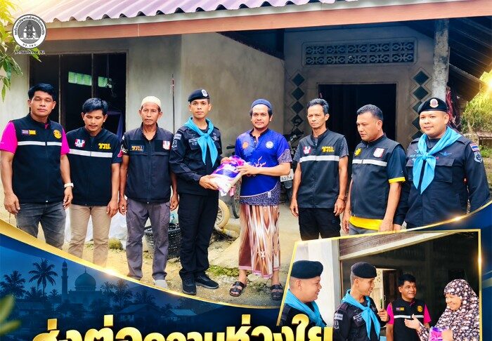 ส่งต่อความห่วงใยถึงผู้ยากไร้ ทหารพราน 49 มอบข้าวสารถึงบ้าน ดูแลผู้สูงอายุ เติมกำลังใจให้ประชาชน