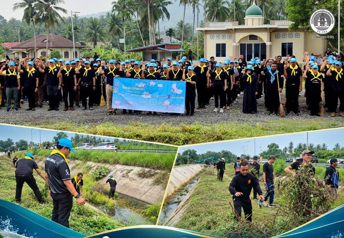 อำเภอปะนาเระ ผนึกกำลังทหาร–ประชาชนจิตอาสา เร่งพัฒนาคลองระบายน้ำ เตรียมพร้อมรับมืออุทกภัย ลดความเสี่ยงน้ำท่วมชุมชน