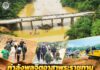 กำลังพลจิตอาสาพระราชทาน เดินหน้าช่วยเหลือประชาชนผู้ประสบอุทกภัยพื้นจังหวัดชายแดนภาคใต้ต่อเนื่อง ในการเป็นทหารพระราชา ร่วมดูแลสุขทุกข์ ช่วยเหลือบรรเทาความเดือดร้อน