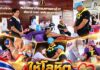 ฉก.ทพ.47 ร่วมบริจาคโลหิต ถวายเป็นพระราชกุศล เนื่องในวันนวมินทรมหาราช