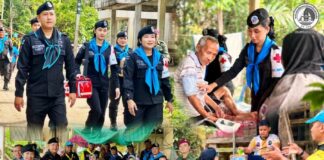 ฉก.ทพ.41 ร่วมกับหน่วยงานในพื้นที่ จับมือร่วมใจ นำส่งความห่วงใย ประชาชนกลุ่มเปราะบาง ต.อาซ่อง อ.รามัน จ.ยะลา