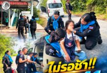 ไม่รอช้า!! ทหารพราน 41 เข้าช่วยพี่น้องประชาชนประสบอุบัติเหตุ รถจักรยานยนต์เสียหลักล้ม ในพื้นที่อำเภอรามัน จังหวัดยะลา อย่างทันท่วงที