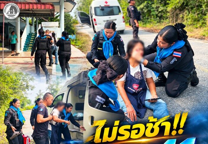ไม่รอช้า!! ทหารพราน 41 เข้าช่วยพี่น้องประชาชนประสบอุบัติเหตุ รถจักรยานยนต์เสียหลักล้ม ในพื้นที่อำเภอรามัน จังหวัดยะลา อย่างทันท่วงที