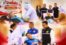 “ต่อชีวิต…ด้วยหัวใจ ให้เลือด = ให้ชีวิต” กำลังพล กองพันทหารราบที่ 2 กรมทหารราบที่ 153 ร่วมบริจาคโลหิต ภายใต้โครงการบริจาคโลหิตฯ ซึ่งจัดโดยเหล่ากาชาดจังหวัดปัตตานี เพื่อจัดหาโลหิตสำรองให้เพียงพอ