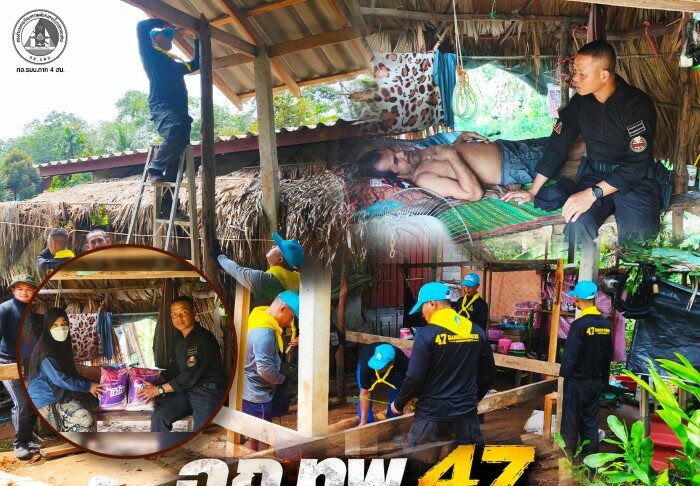 ฉก.ทพ.47 ผนึกกำลังท้องถิ่นกรงปินัง ช่วยเหลือกลุ่มเปราะบาง สร้างที่พักชั่วคราวพร้อมรับมือภัยภิบัติน้ำท่วม