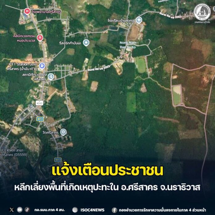 6910171344-03