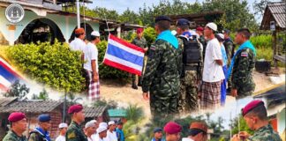 “เดินหน้าสร้างสันติสุข! ลงพื้นที่ปอเนาะจะนะ จัดกิจกรรม “เสาธง 5 นาที” ปลูกฝังความรักชาติ ร่วมน้อมรำลึกประวัติศาสตร์ธงไตรรงค์”