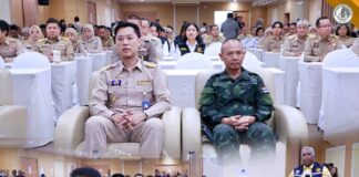 แม่ทัพภาคที่ 4 จับมือ ศอ.บต. ร่วมประชุมบูรณาการแผนความมั่นคงสู่การพัฒนาพื้นที่ ยกระดับคุณภาพชีวิตประชาชนจังหวัดชายแดนภาคใต้ ประจำปีงบประมาณ 2570