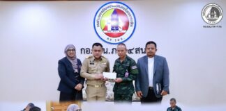 กอ.รมน.ภาค 4 สน. ร่วมกับฝ่ายปกครอง หนุนเสริมการศึกษาโรงเรียนตาดีกา 27 แห่ง จ.ปัตตานี ผ่านโครงการวิ่งเพื่อการกุศล