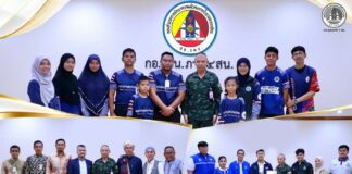 มทภ.4 ย้ำทุกภาคส่วนต้องพัฒนาและเยียวยาเยาวชน กลุ่มเปราะบาง ควบคู่การสนับสนุนศักยภาพด้านกีฬาแก่เยาวชนชายแดนใต้ เพื่อความเสมอภาคทางการศึกษา และต่อยอดสู่นักกีฬาอาชีพในอนาคต