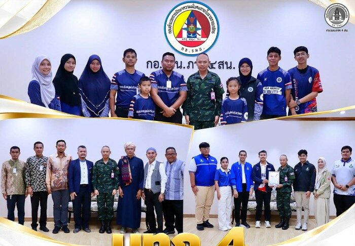 มทภ.4 ย้ำทุกภาคส่วนต้องพัฒนาและเยียวยาเยาวชน กลุ่มเปราะบาง ควบคู่การสนับสนุนศักยภาพด้านกีฬาแก่เยาวชนชายแดนใต้ เพื่อความเสมอภาคทางการศึกษา และต่อยอดสู่นักกีฬาอาชีพในอนาคต