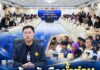 พร้อมรับมือน้ำท่วม ศอ.บต. แถลงจัดตั้งศูนย์ประสานช่วยเหลือประชาชน 5 จังหวัดชายแดนภาคใต้ ผนึกกำลังทหาร ตำรวจ และทุกภาคส่วน บูรณาการช่วยเหลือประชาชนอย่างทันท่วงที