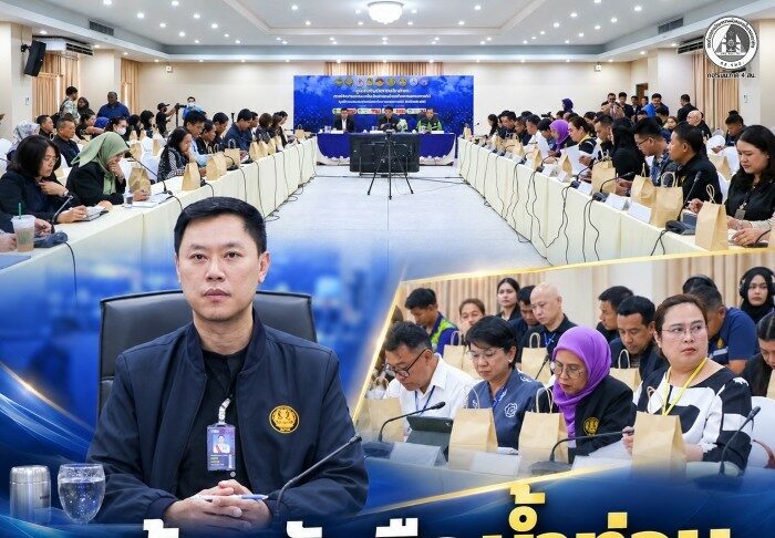 พร้อมรับมือน้ำท่วม ศอ.บต. แถลงจัดตั้งศูนย์ประสานช่วยเหลือประชาชน 5 จังหวัดชายแดนภาคใต้ ผนึกกำลังทหาร ตำรวจ และทุกภาคส่วน บูรณาการช่วยเหลือประชาชนอย่างทันท่วงที