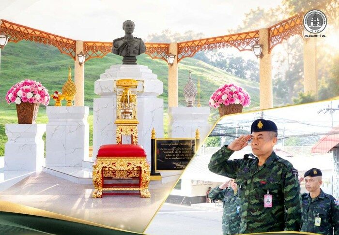 รองแม่ทัพภาคที่ 4 วางพวงมาลาถวายราชสักการะ น้อมรำลึกพระมหากรุณาธิคุณ เนื่องในวันปิยมหาราช ณ ค่ายสิรินธร