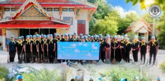 ทหารพราน 42 รวมใจ ชาวควน ร่วมกิจกรรม “เราทำความดีด้วยหัวใจ” ถวายเป็นพระราชกุศลเนื่องใน วันปิยมหาราช 2569