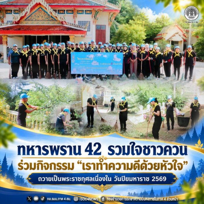 691023-03 (1)