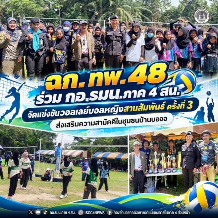 6910251610-06 (7)