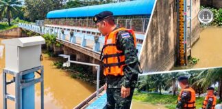 ชมพ. อำเภอยะรัง ลงพื้นที่ติดตามระดับน้ำเขื่อนปัตตานี เตรียมพร้อมรับมืออุทกภัย ดูแลความปลอดภัยประชาชน