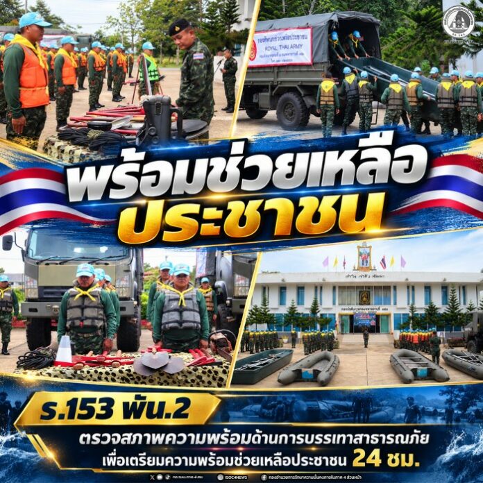 691027-10 (1)