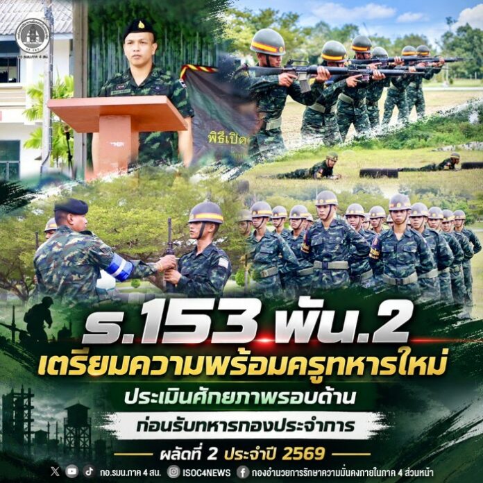 6910271541-06 (8)