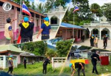 ฉก.ทพ.47 รวมกำลังจิตอาสาและประชาชน พัฒนาภูมิทัศน์มัสยิดและกุโบร์ พร้อมมอบธงชาติให้ตาดีกา สร้างความสามัคคีในชุมชน