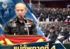 แม่ทัพภาคที่ 4 มอบนโยบายการฝึกทหารใหม่ ผลัดที่ 2/69 มุ่งสร้างทหารที่มีอุดมการณ์ มีวินัย และมีคุณภาพ