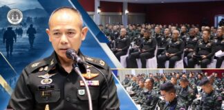 แม่ทัพภาคที่ 4 มอบนโยบายการฝึกทหารใหม่ ผลัดที่ 2/69 มุ่งสร้างทหารที่มีอุดมการณ์ มีวินัย และมีคุณภาพ