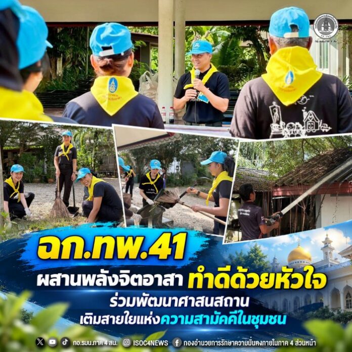 691030-08 (1)