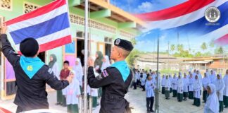 “เสาธง 5 นาที” สานพลังทหารพราน 45–ครู–เยาวชน จุดประกายรักชาติ สร้างสายใยชุมชน สู่สันติสุขชายแดนใต้