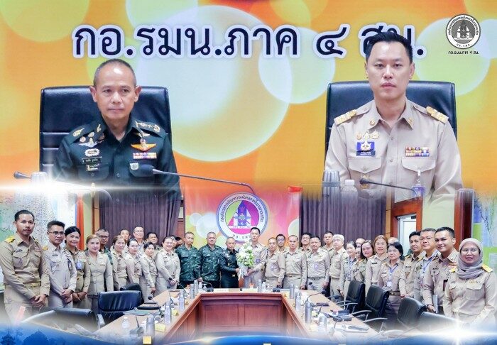 ความมั่นคง เคียงคู่พัฒนา แม่ทัพภาคที่ 4 รับคณะ ศอ.บต. เยี่ยมคารวะ หารือแนวทางบูรณาการความร่วมมือ เพื่อสันติสุขชายแดนใต้
