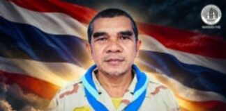 สดุดีความกล้าหาญ “อส.รุสลี อูมา” ยืนหยัดต่อสู้ตอบโต้ผู้ก่อเหตุ แม้ถูกลอบยิงขณะเดินทางไปละหมาด