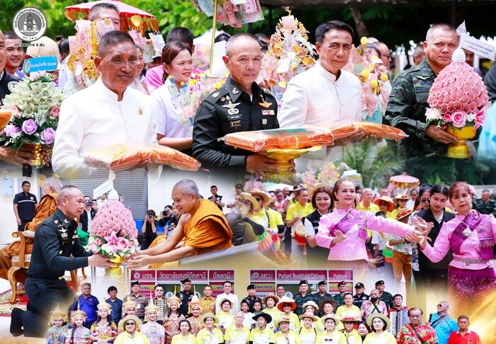 ‘สืบสานศรัทธาพระพุทธศาสนาในพื้นที่ชายแดนใต้‘ แม่ทัพภาคที่ 4 นำพุทธศาสนิกชนร่วมทอดผ้าป่าสามัคคี สมทบทุนการศึกษา ณ วิทยาลัยสงฆ์ปัตตานี