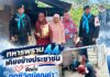 ทหารพราน 44 เคียงข้างประชาชน ยึดมั่น “ทุกชีวิตมีคุณค่า” ส่งหมอเดินเท้าดูแลสุขภาพ มอบสิ่งของบรรเทาความเดือดร้อน ณ สายบุรี