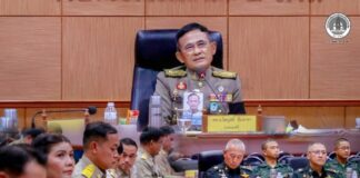 องคมนตรีลงพื้นที่ประชุมติดตามสถานการณ์ด้านความมั่นคงและการพัฒนาการศึกษาในพื้นที่จังหวัดชายแดนภาคใต้