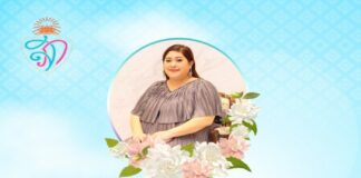 เนื่องในโอกาสวันคล้ายวันประสูติ พระเจ้าวรวงศ์เธอ พระองค์เจ้าสิริภาจุฑาภรณ์ 8 ตุลาคม 2569 ขอพระองค์ทรงพระเจริญ ควรมิควรแล้วแต่จะโปรด เกล้ากระหม่อม ข้าพระพุทธเจ้า ข้าราชการและเจ้าหน้าที่กองอำนวยการรักษาความมั่นคงภายในภาค 4 ส่วนหน้า